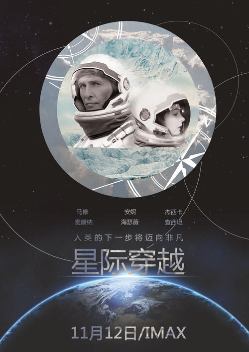 购买建设银行支票
